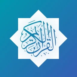 Ícone de AlQuran 30 Juz Dan Terjemahan