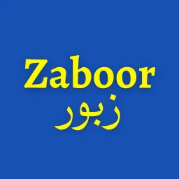 Zaboor